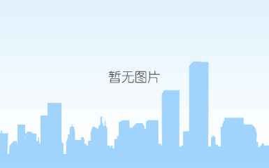 颗粒晶体盐